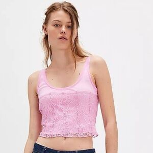 NWT FREE PEOPLE COSETTE CORSET TANK - PINK